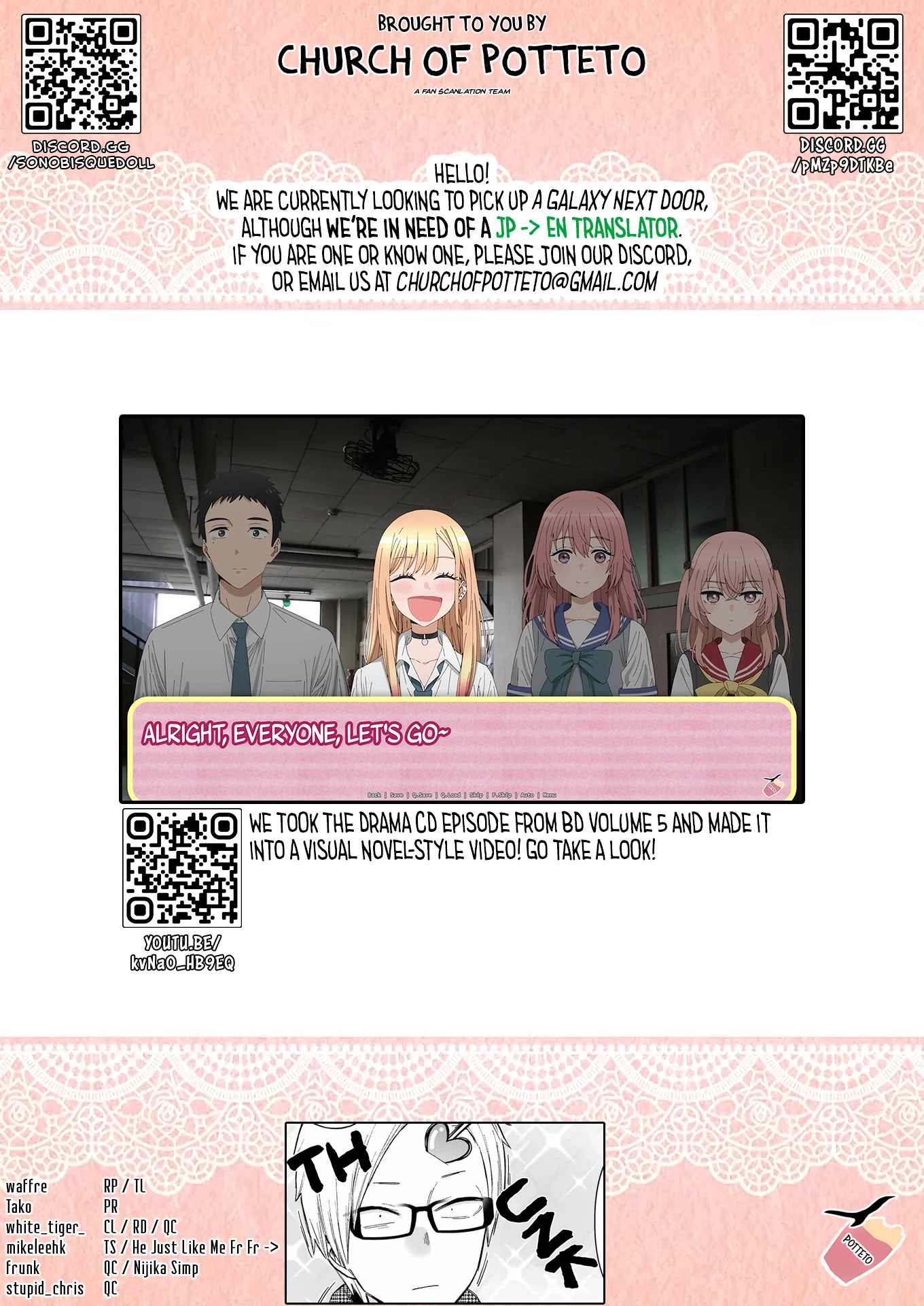 Sono Bisque Doll wa Koi wo suru Chapter 88 page 21 - Chapter 88