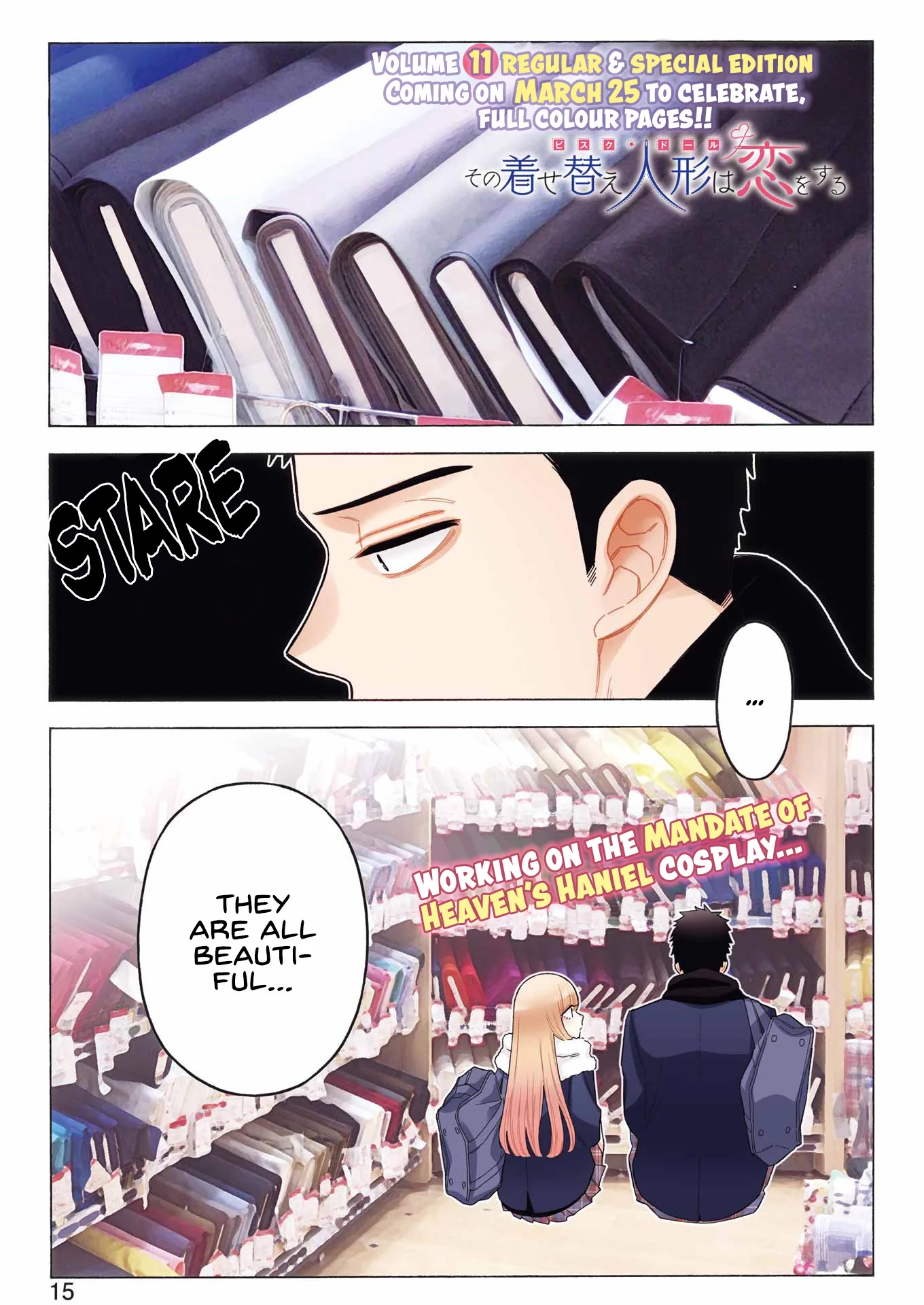 Sono Bisque Doll wa Koi wo suru Chapter 89 page 2 - Chapter 89