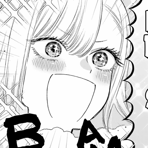 Sono Bisque Doll wa Koi wo suru Chapter 89 cover