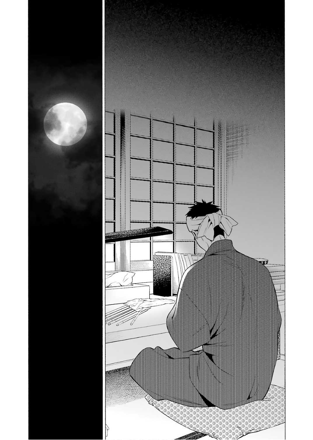 Sono Bisque Doll wa Koi wo suru Chapter 9 page 18 - Chapter 9