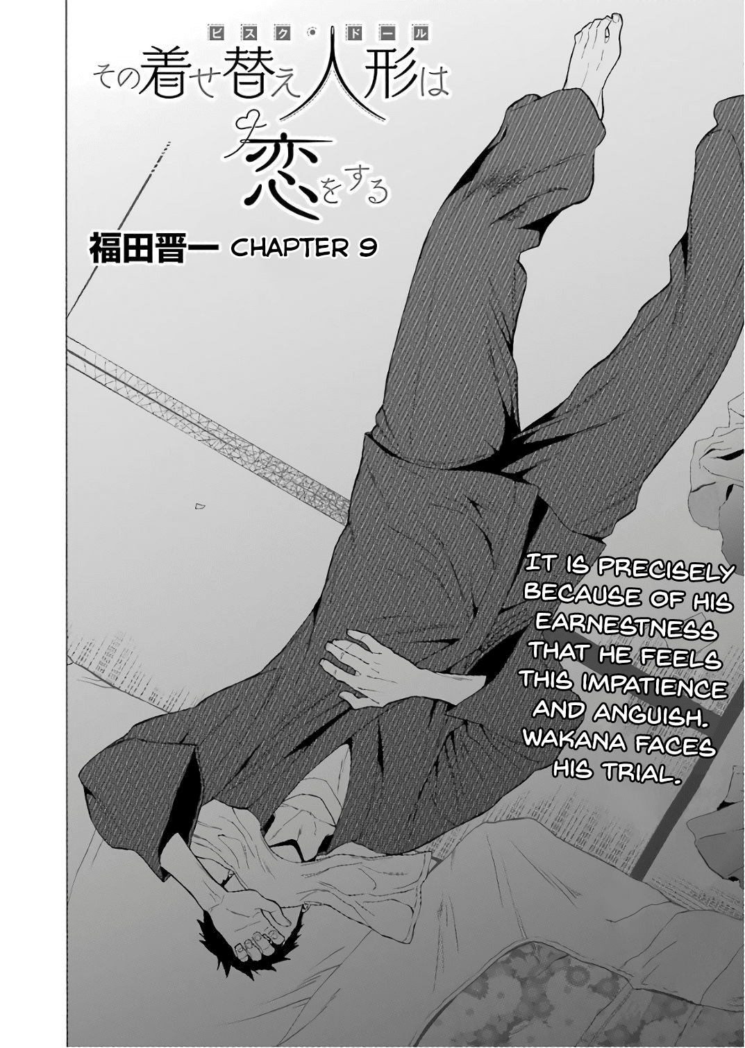 Sono Bisque Doll wa Koi wo suru Chapter 9 page 2 - Chapter 9
