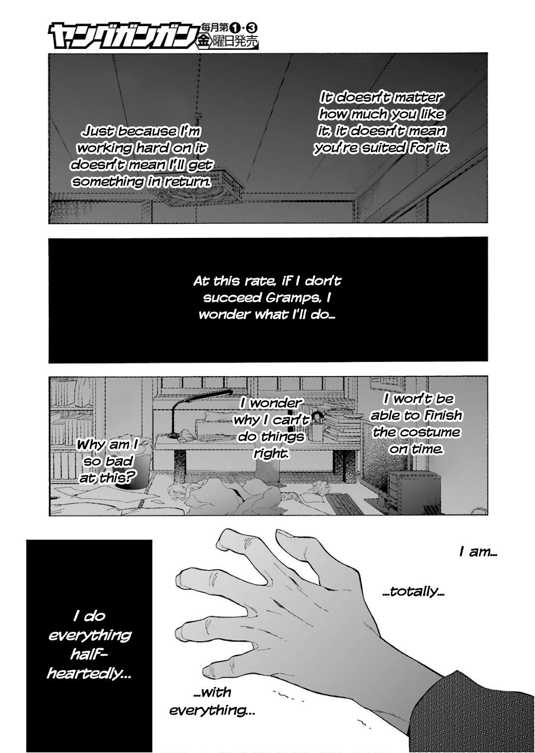 Sono Bisque Doll wa Koi wo suru Chapter 9 page 7 - Chapter 9