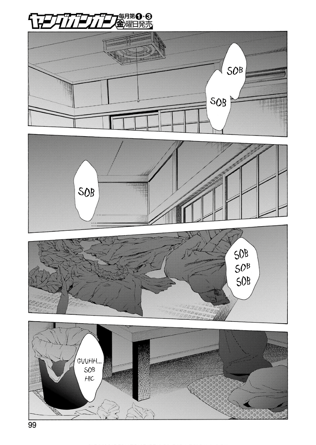 Sono Bisque Doll wa Koi wo suru Chapter 9 page 9 - Chapter 9