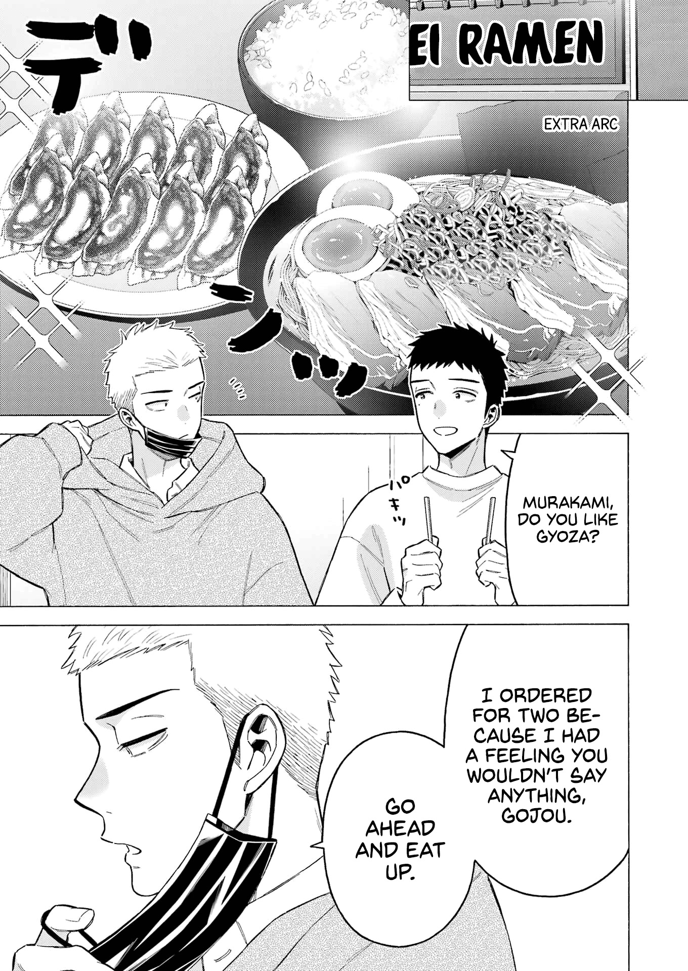 Sono Bisque Doll wa Koi wo suru Chapter 90.5 page 2 - Chapter 90.5: Extra Arc