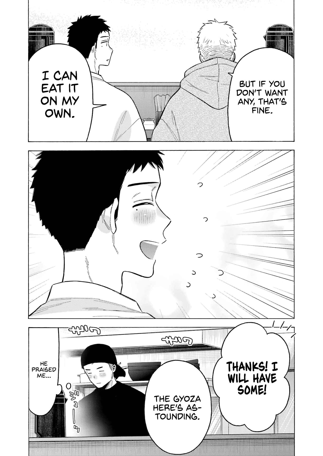 Sono Bisque Doll wa Koi wo suru Chapter 90.5 page 3 - Chapter 90.5: Extra Arc