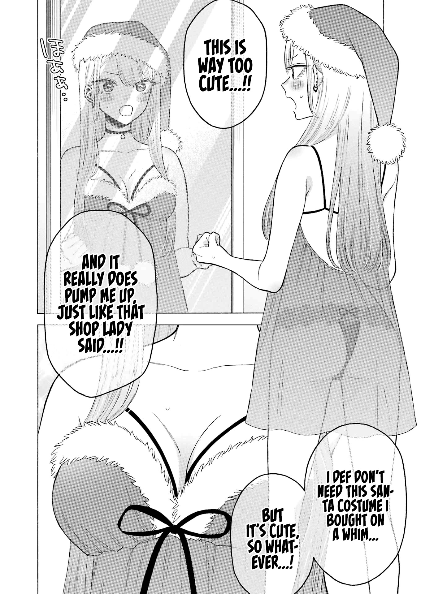 Sono Bisque Doll wa Koi wo suru Chapter 90.5 page 5 - Chapter 90.5: Extra Arc