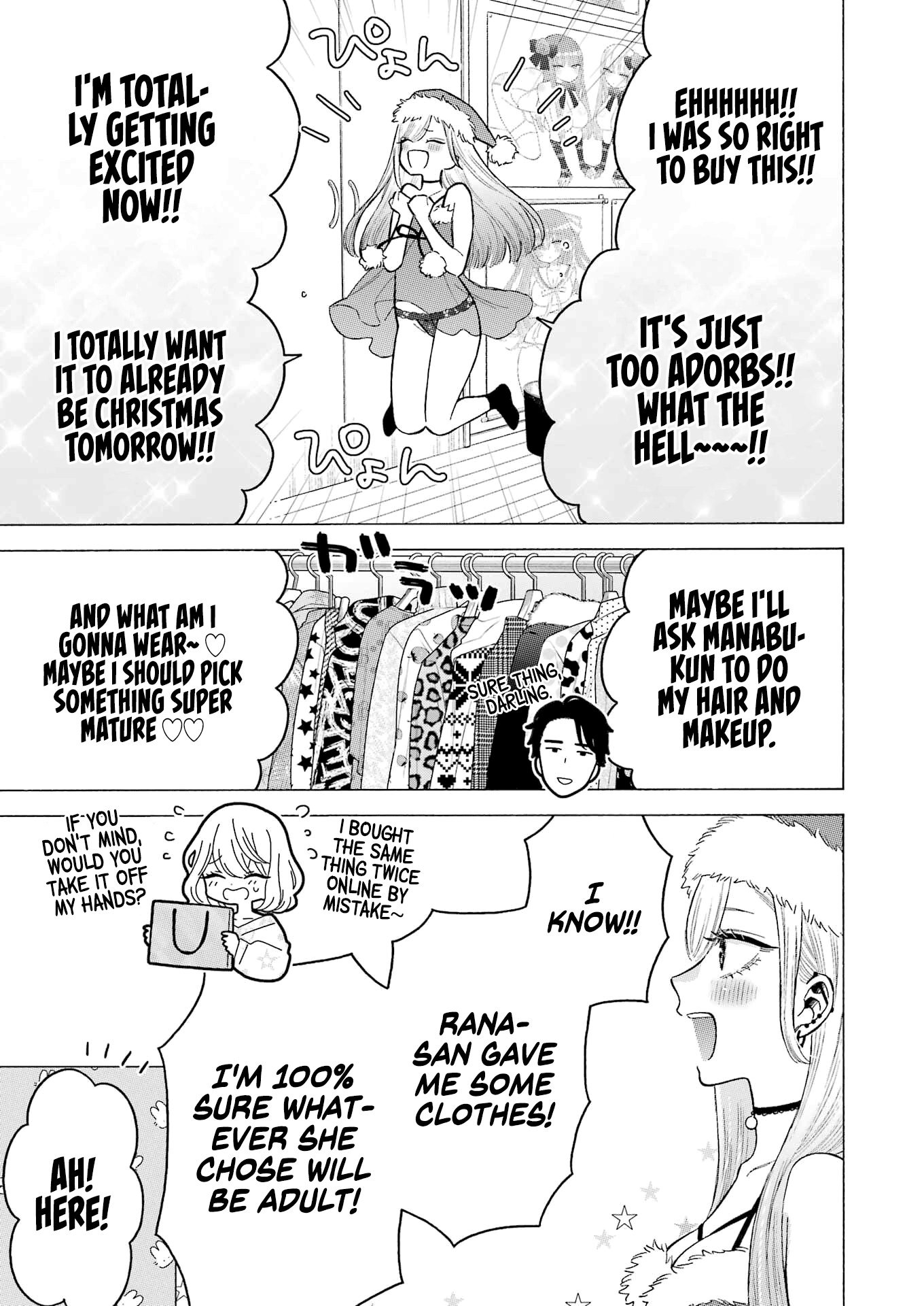 Sono Bisque Doll wa Koi wo suru Chapter 90.5 page 6 - Chapter 90.5: Extra Arc