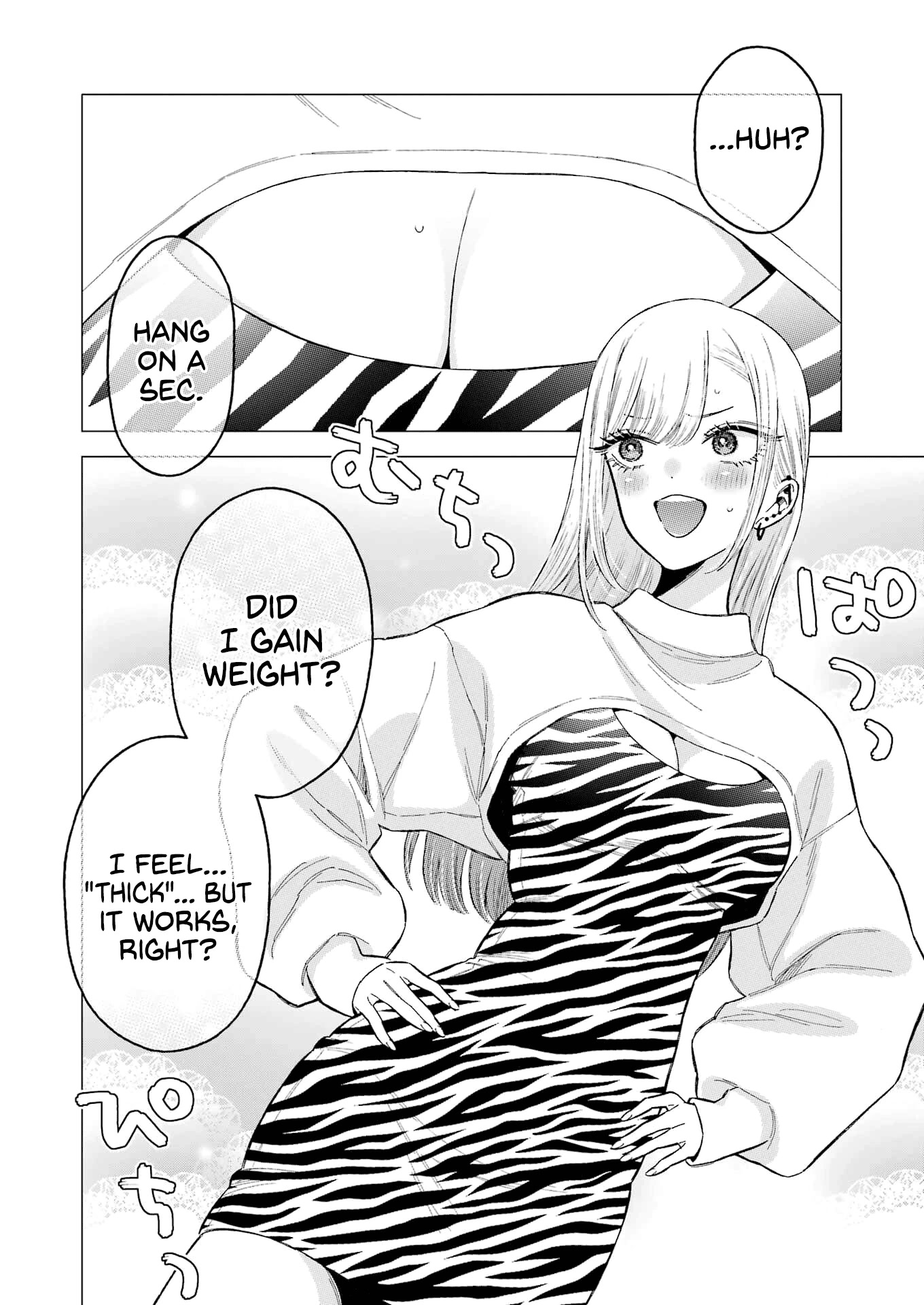 Sono Bisque Doll wa Koi wo suru Chapter 90.5 page 7 - Chapter 90.5: Extra Arc