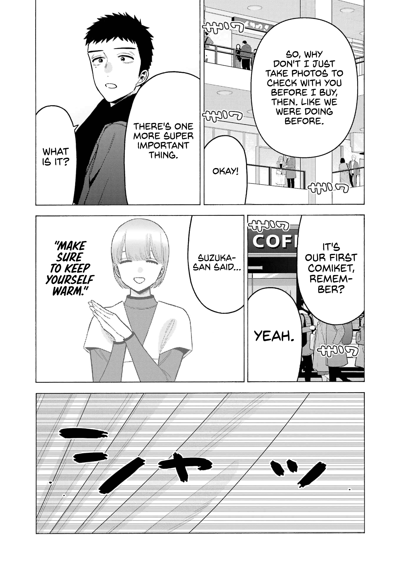 Sono Bisque Doll wa Koi wo suru Chapter 90 page 12 - Chapter 90