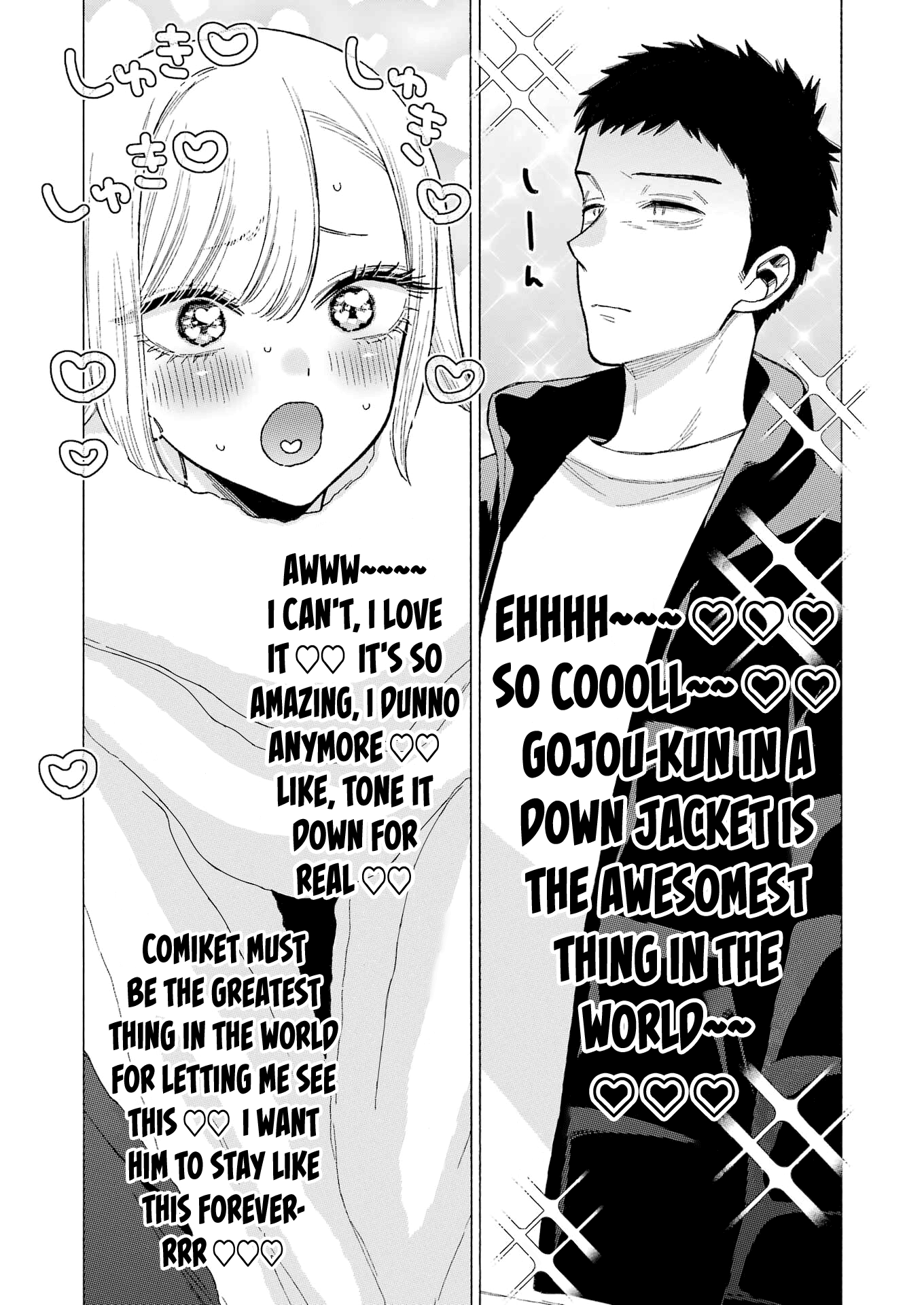 Sono Bisque Doll wa Koi wo suru Chapter 90 page 14 - Chapter 90