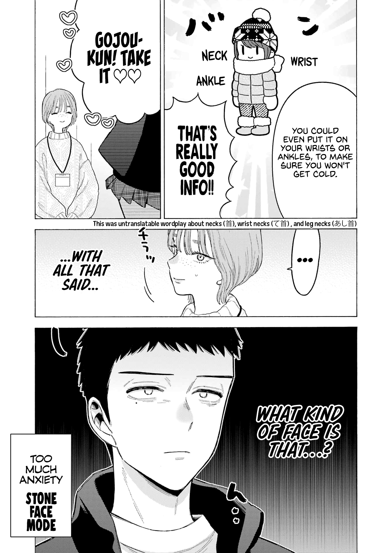 Sono Bisque Doll wa Koi wo suru Chapter 90 page 16 - Chapter 90