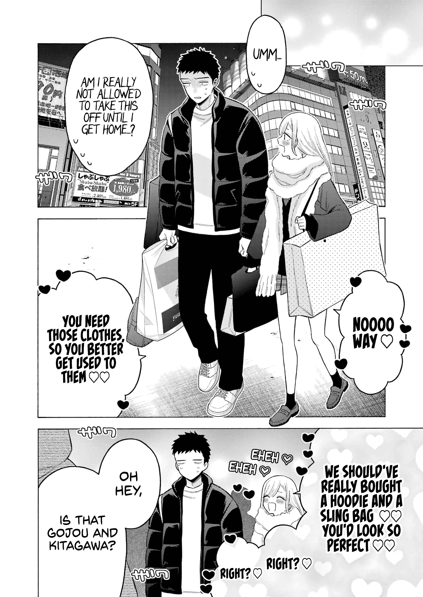 Sono Bisque Doll wa Koi wo suru Chapter 90 page 17 - Chapter 90