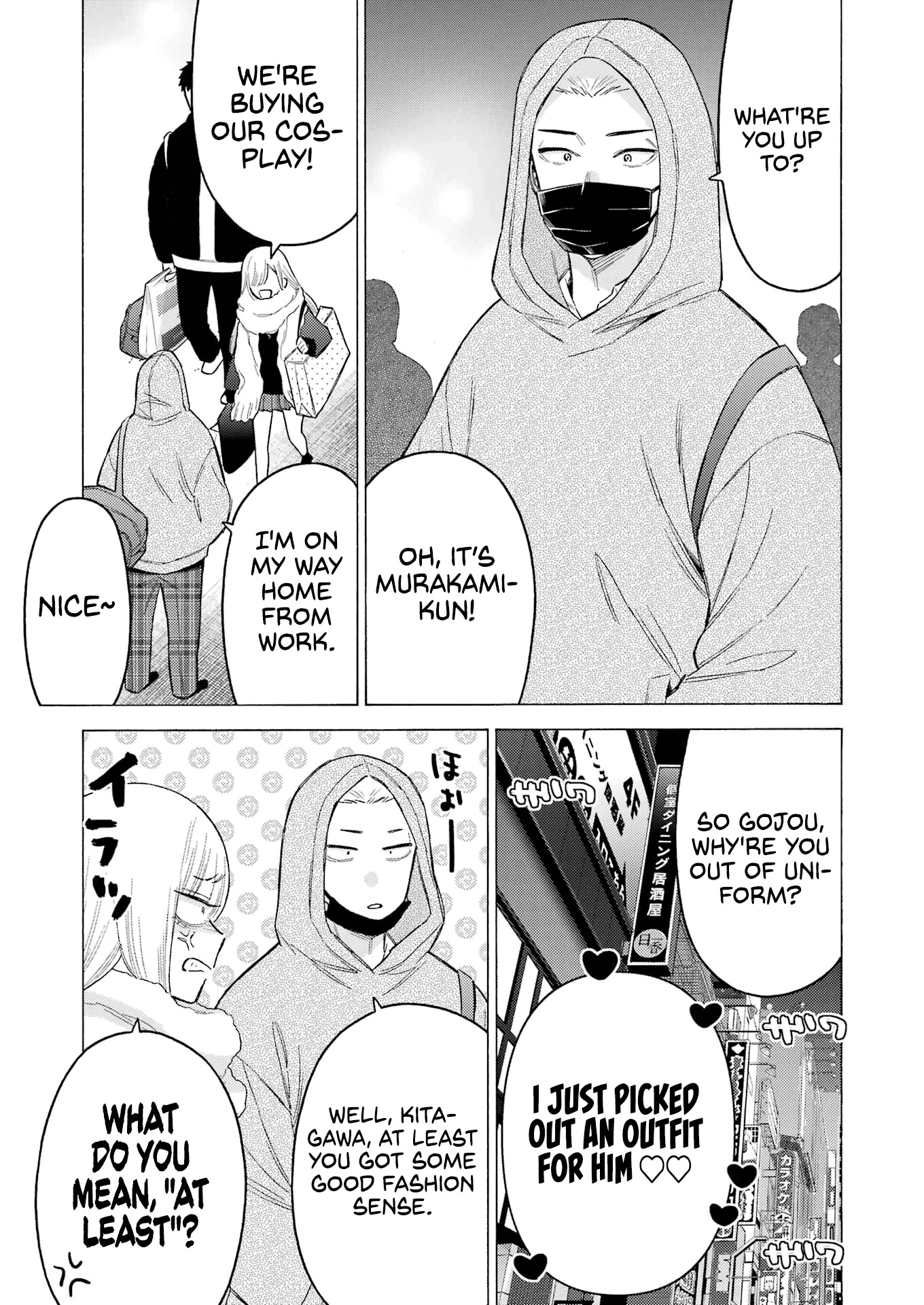 Sono Bisque Doll wa Koi wo suru Chapter 90 page 18 - Chapter 90
