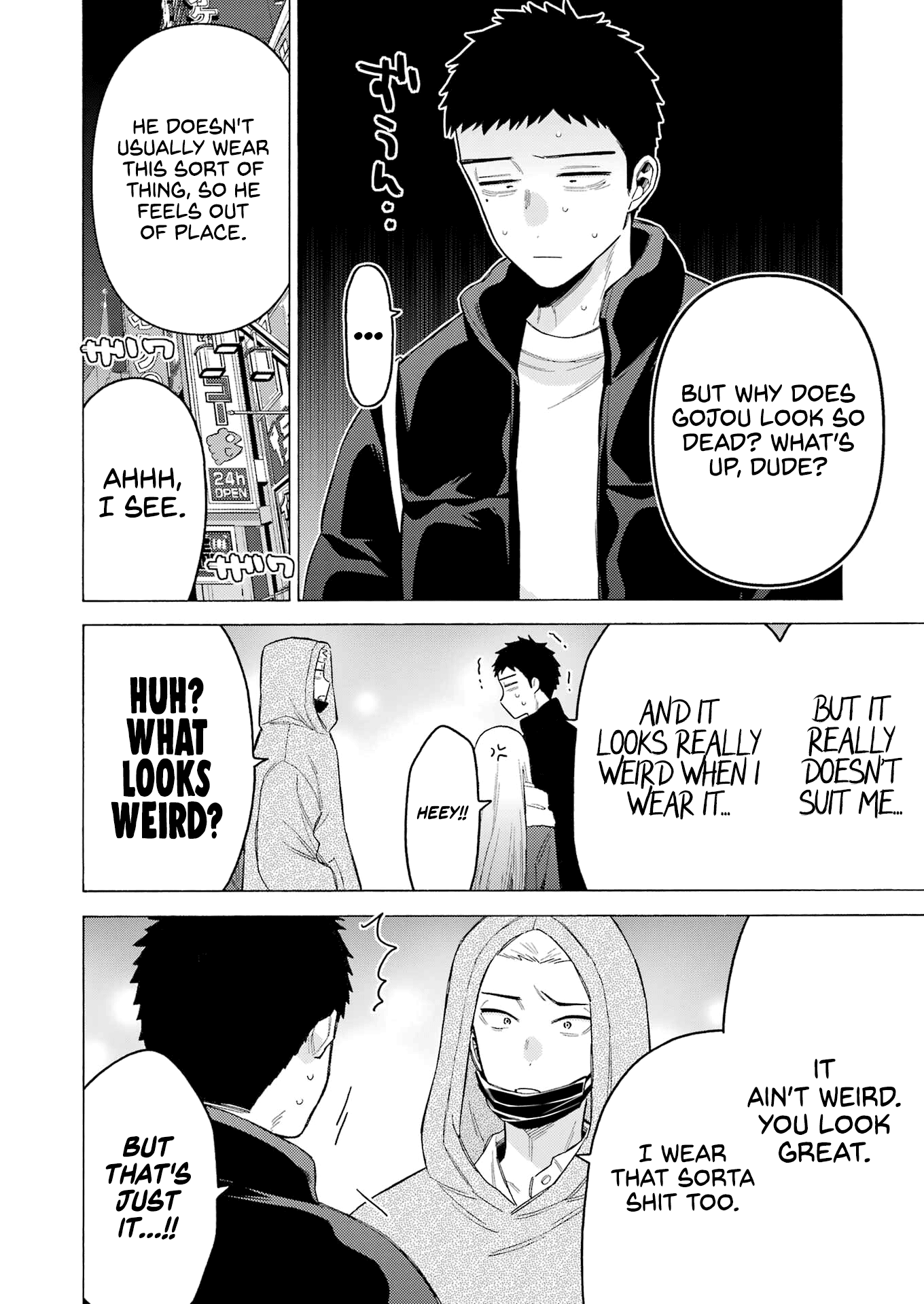 Sono Bisque Doll wa Koi wo suru Chapter 90 page 19 - Chapter 90