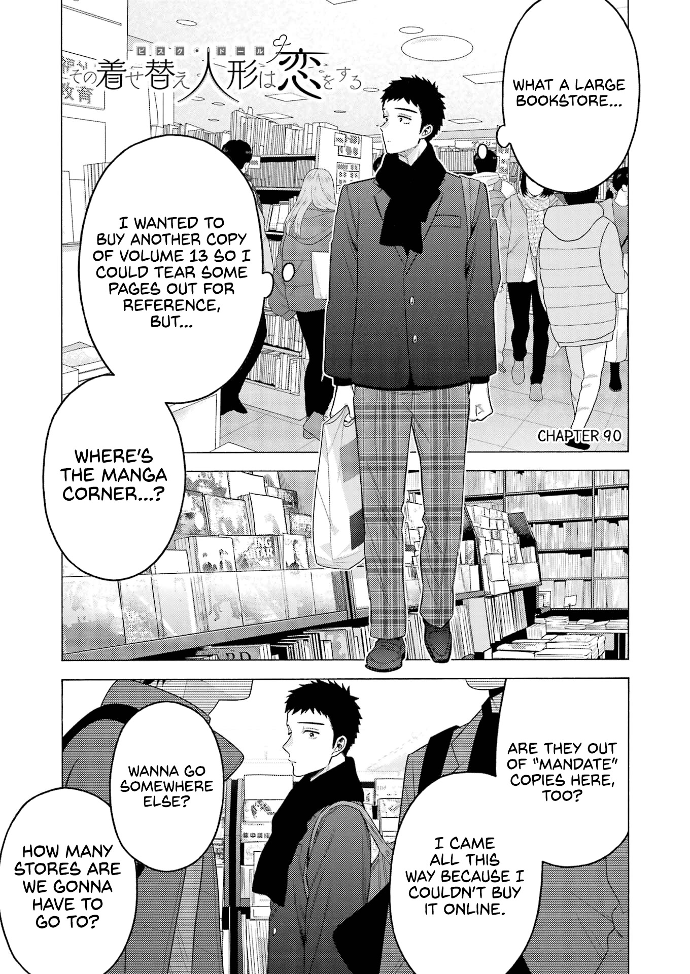 Sono Bisque Doll wa Koi wo suru Chapter 90 page 2 - Chapter 90
