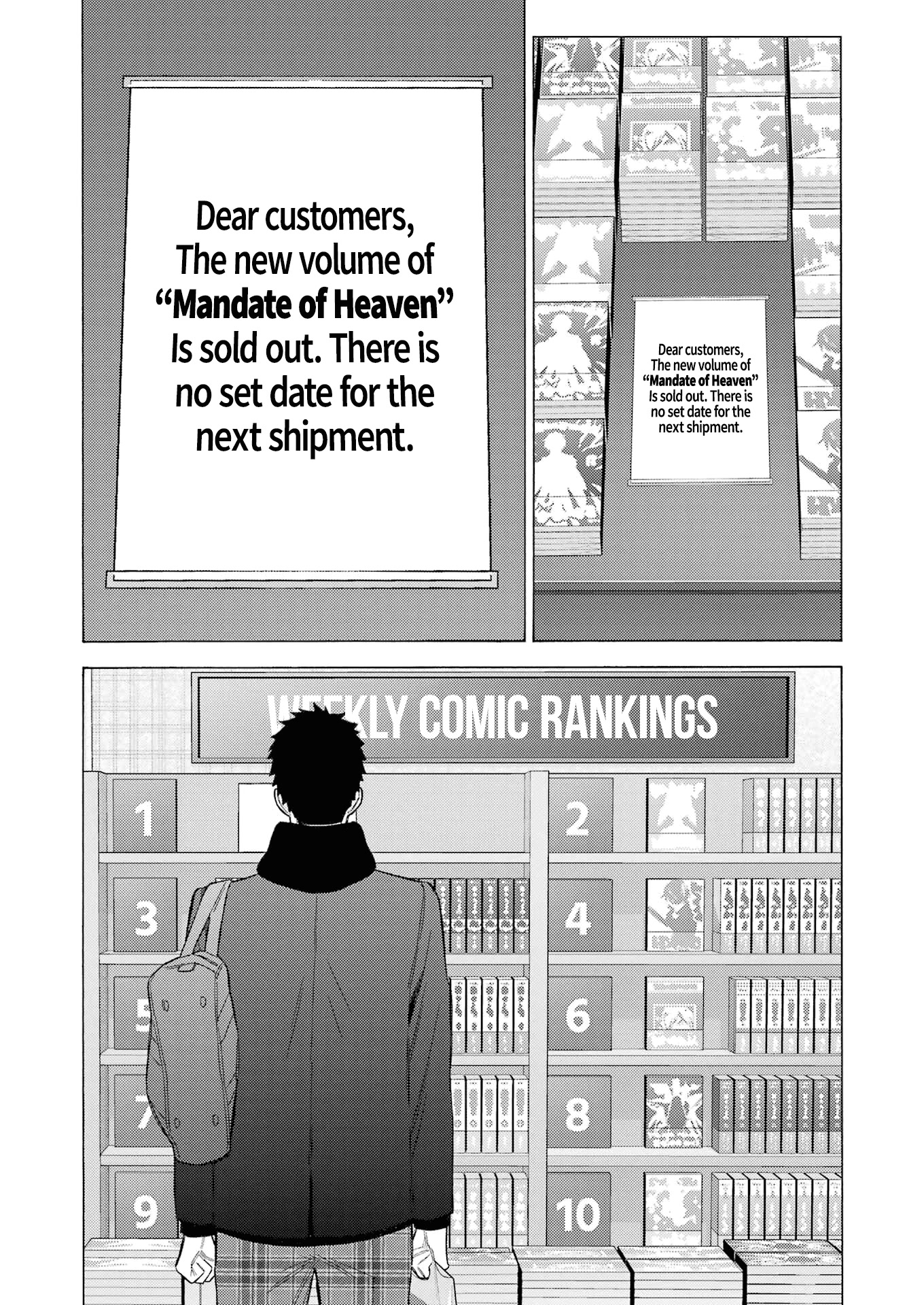 Sono Bisque Doll wa Koi wo suru Chapter 90 page 3 - Chapter 90