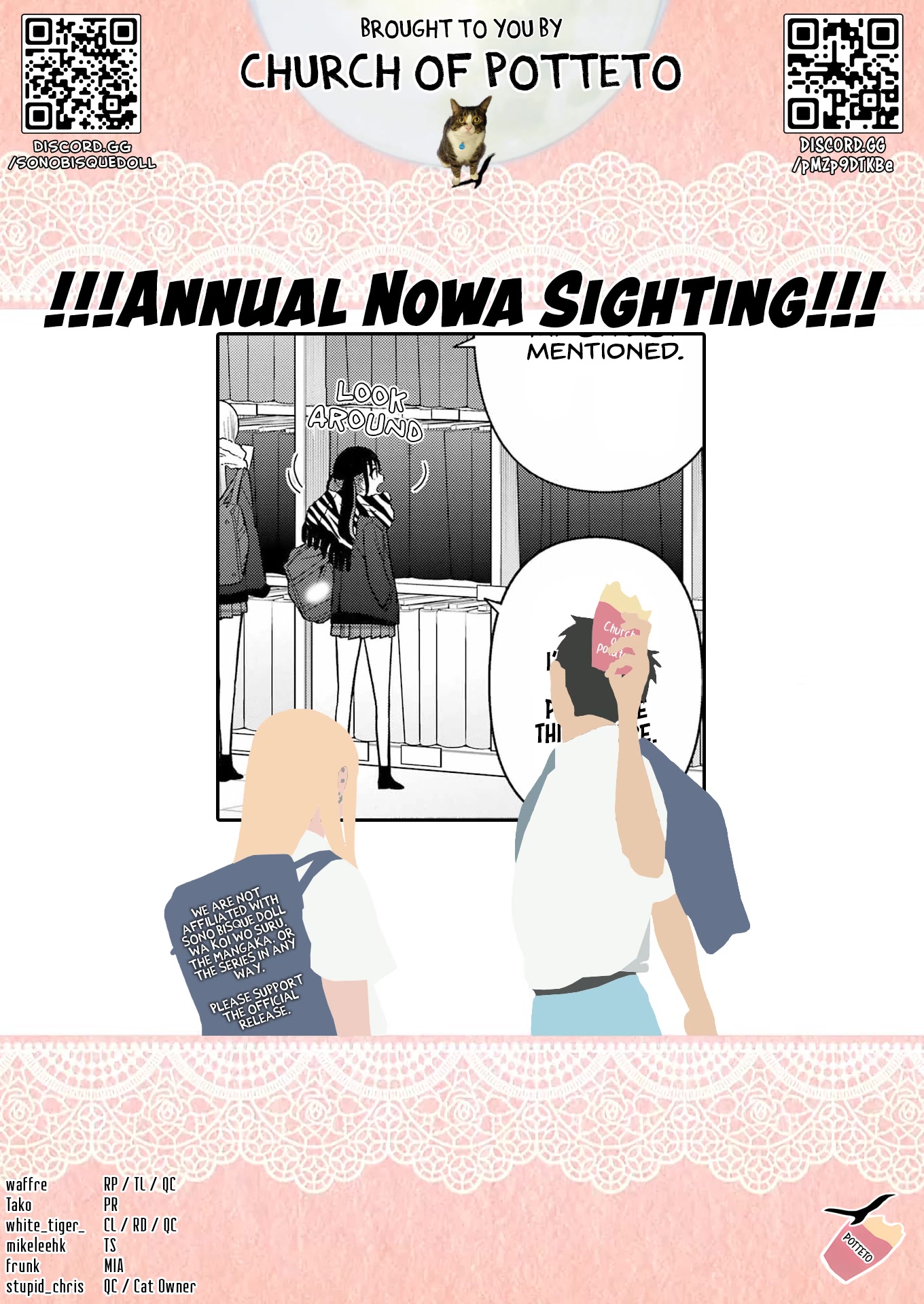 Sono Bisque Doll wa Koi wo suru Chapter 91 page 17 - Chapter 91