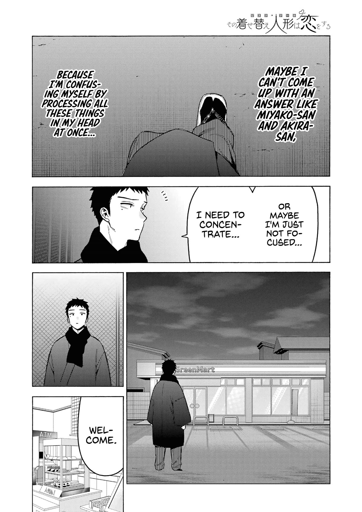 Sono Bisque Doll wa Koi wo suru Chapter 92 page 15 - Chapter 92