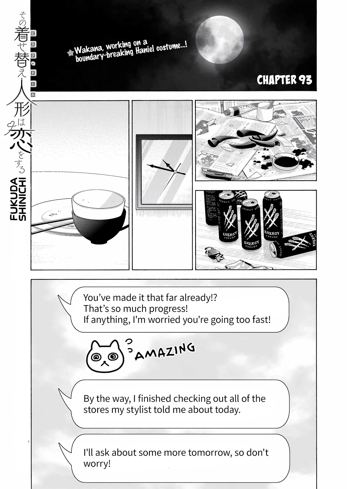 Sono Bisque Doll wa Koi wo suru Chapter 93 page 1 - Chapter 93