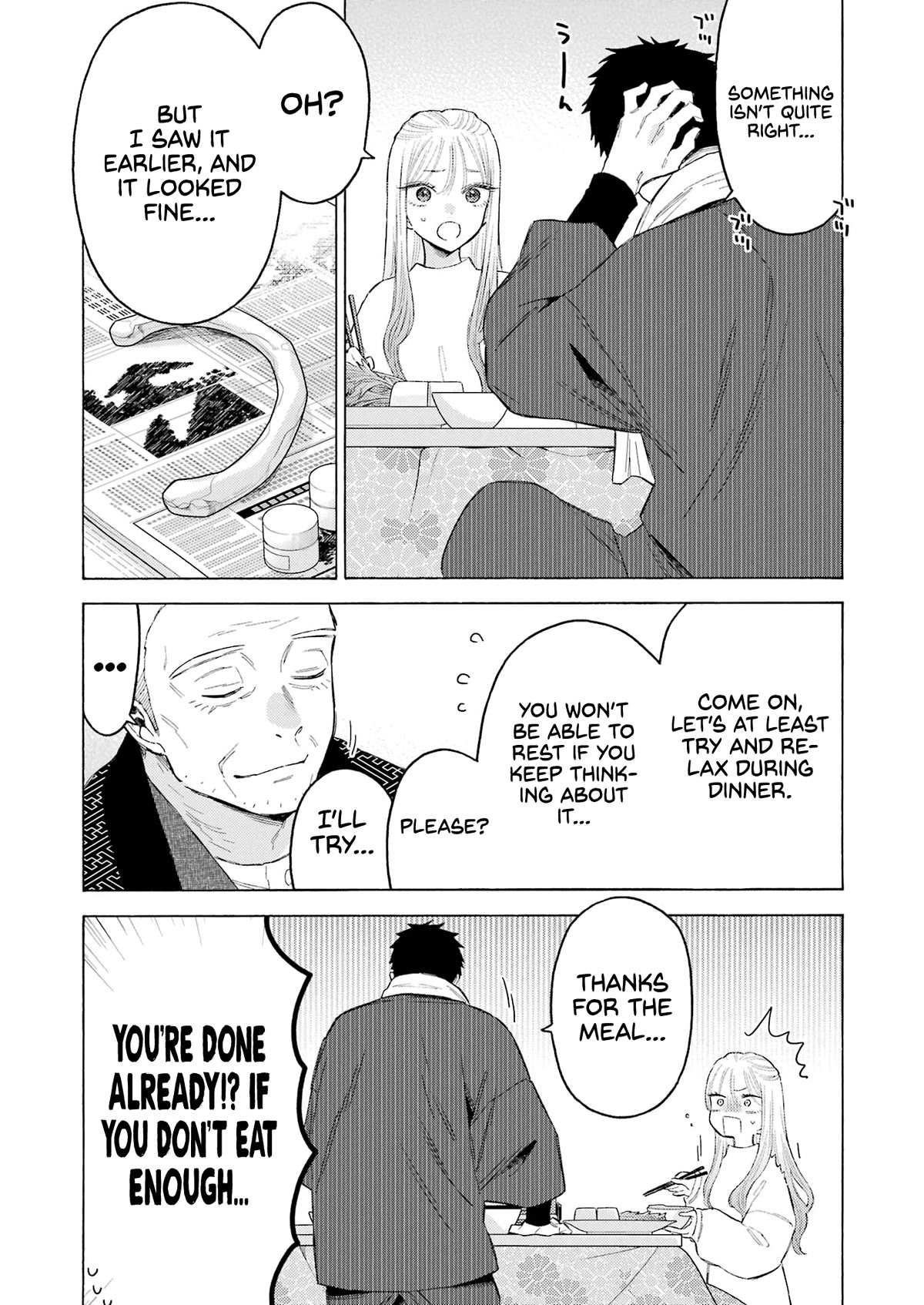 Sono Bisque Doll wa Koi wo suru Chapter 94 page 13 - Chapter 94