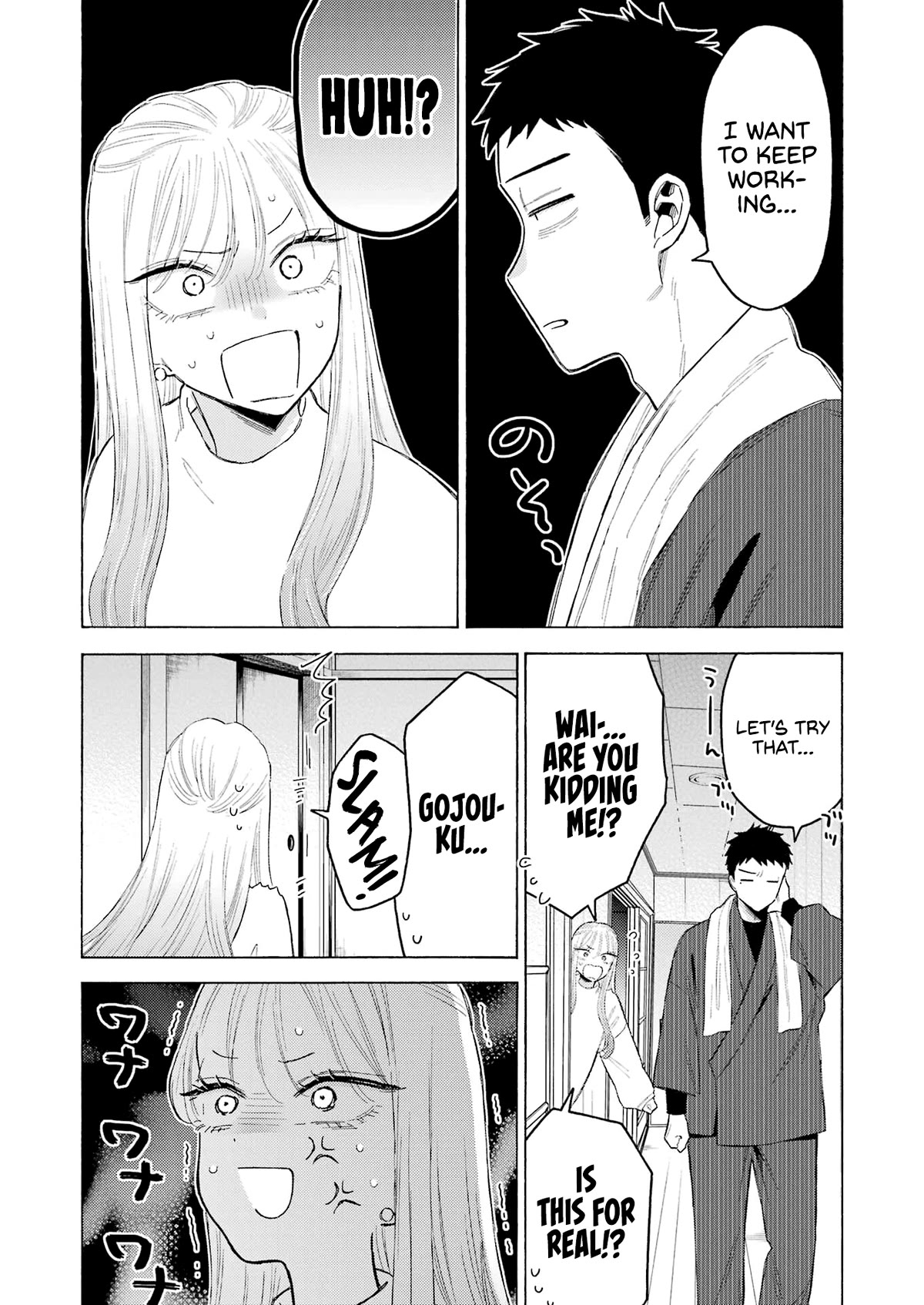 Sono Bisque Doll wa Koi wo suru Chapter 94 page 14 - Chapter 94