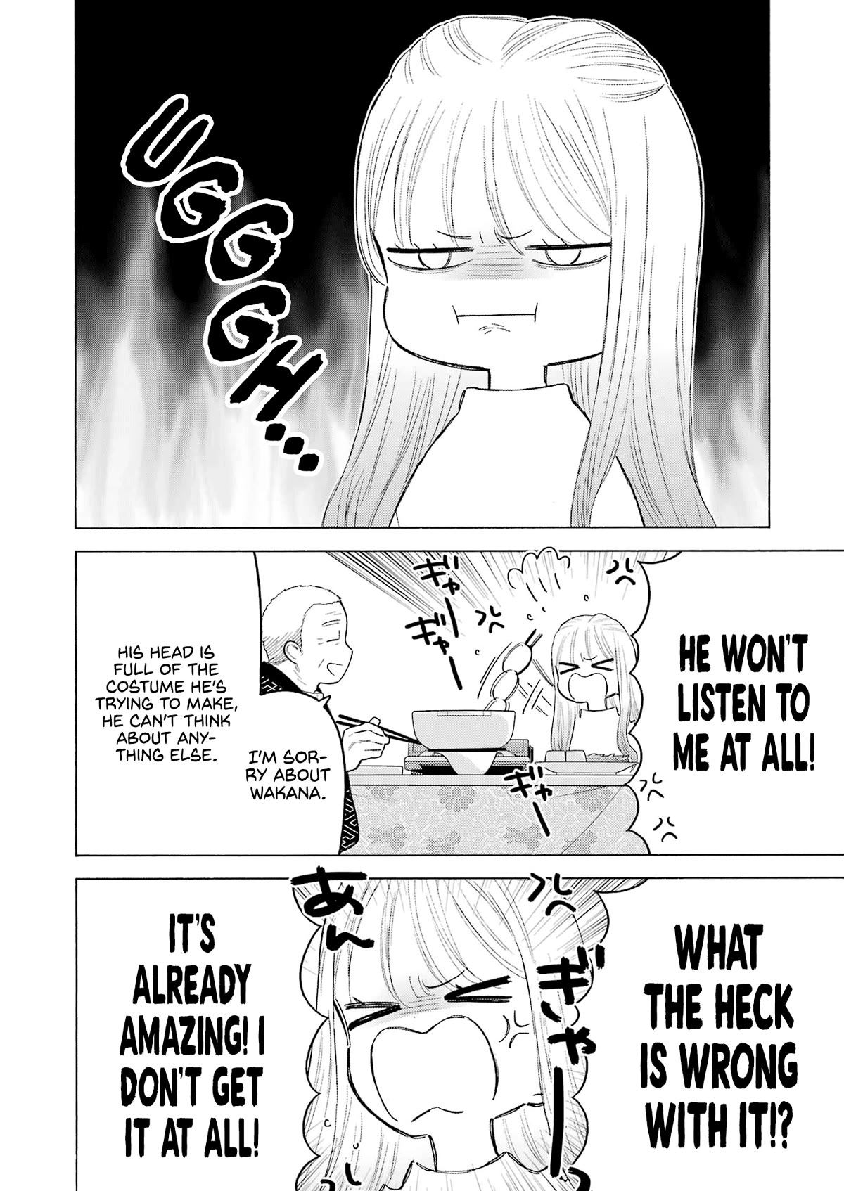 Sono Bisque Doll wa Koi wo suru Chapter 94 page 15 - Chapter 94