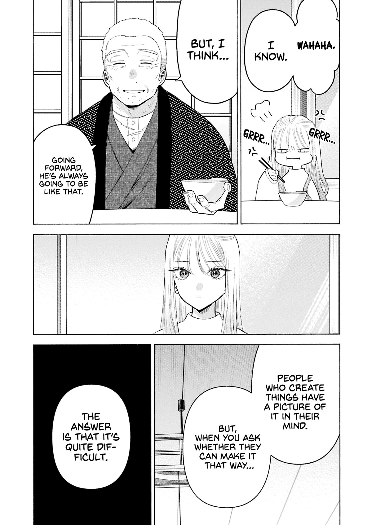 Sono Bisque Doll wa Koi wo suru Chapter 94 page 16 - Chapter 94