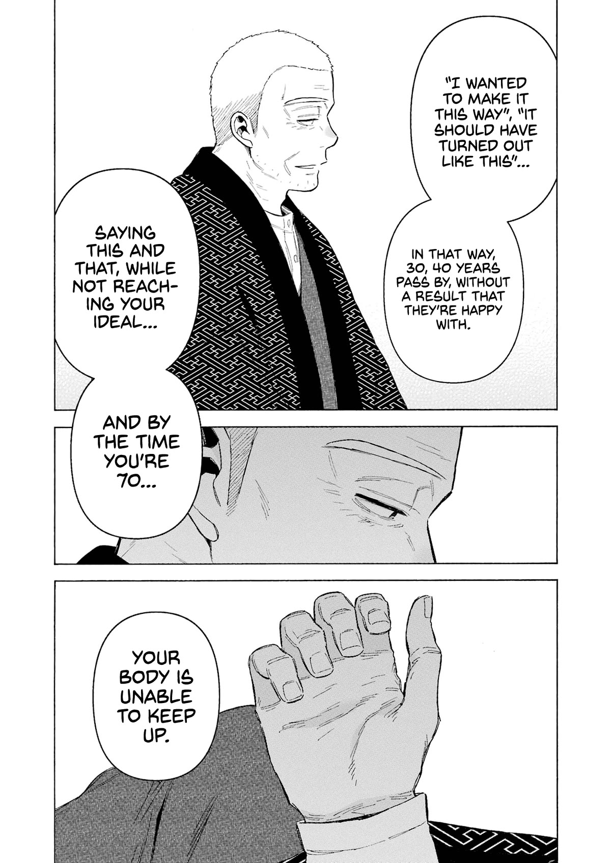 Sono Bisque Doll wa Koi wo suru Chapter 94 page 17 - Chapter 94