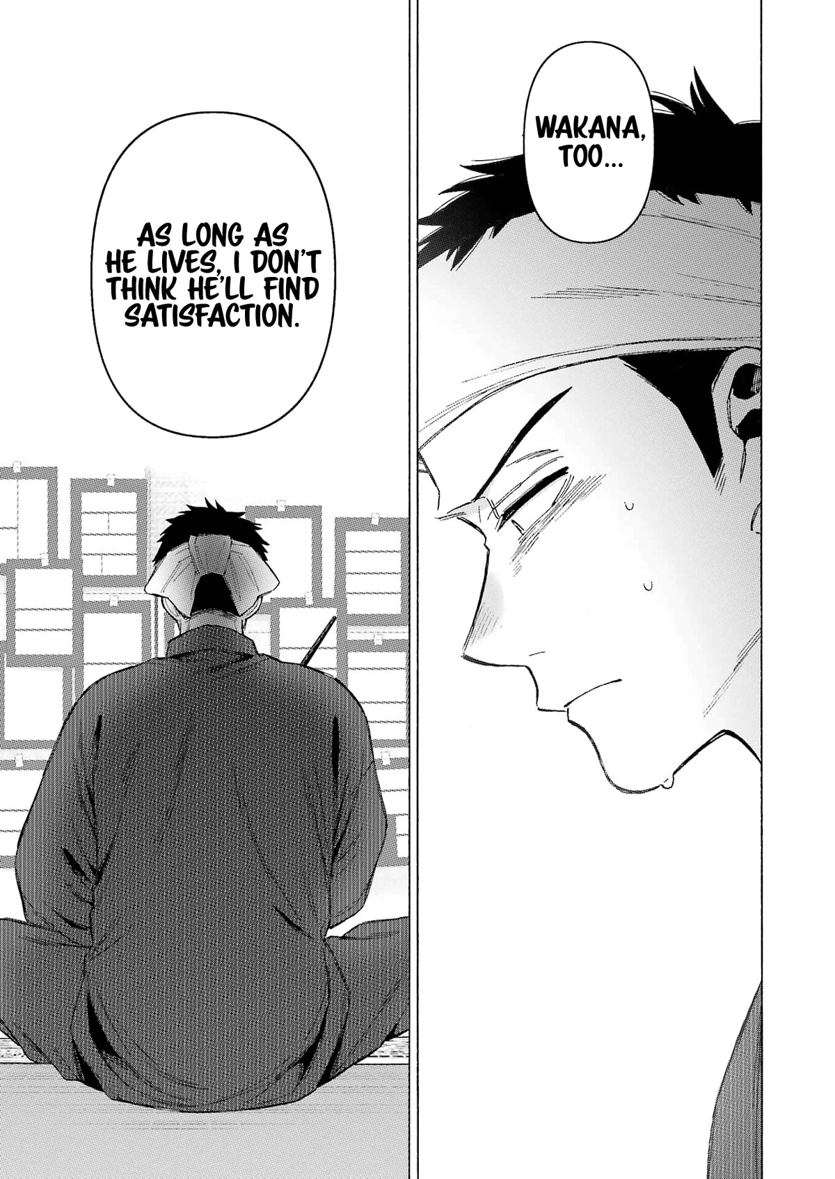 Sono Bisque Doll wa Koi wo suru Chapter 94 page 18 - Chapter 94
