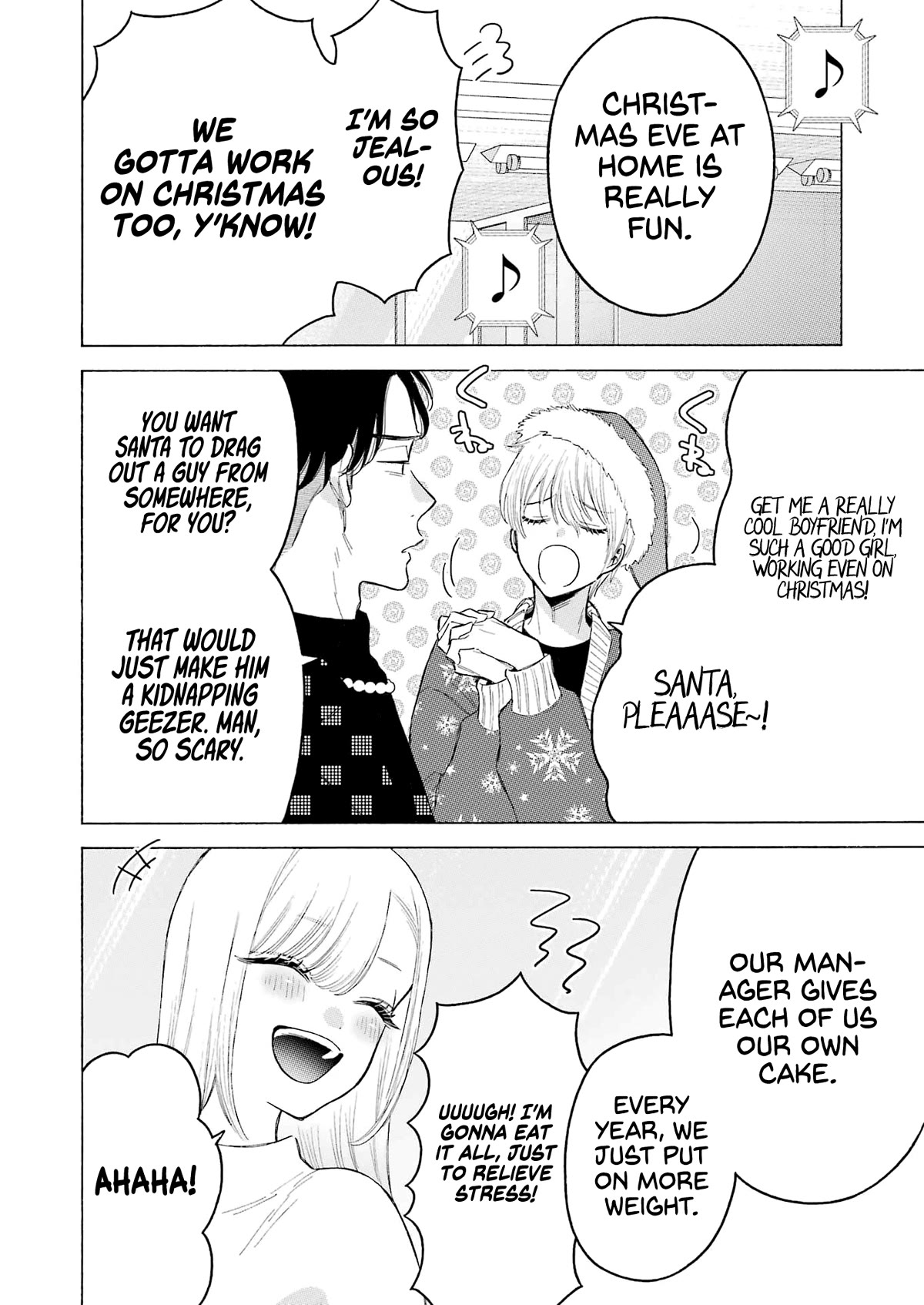 Sono Bisque Doll wa Koi wo suru Chapter 94 page 5 - Chapter 94
