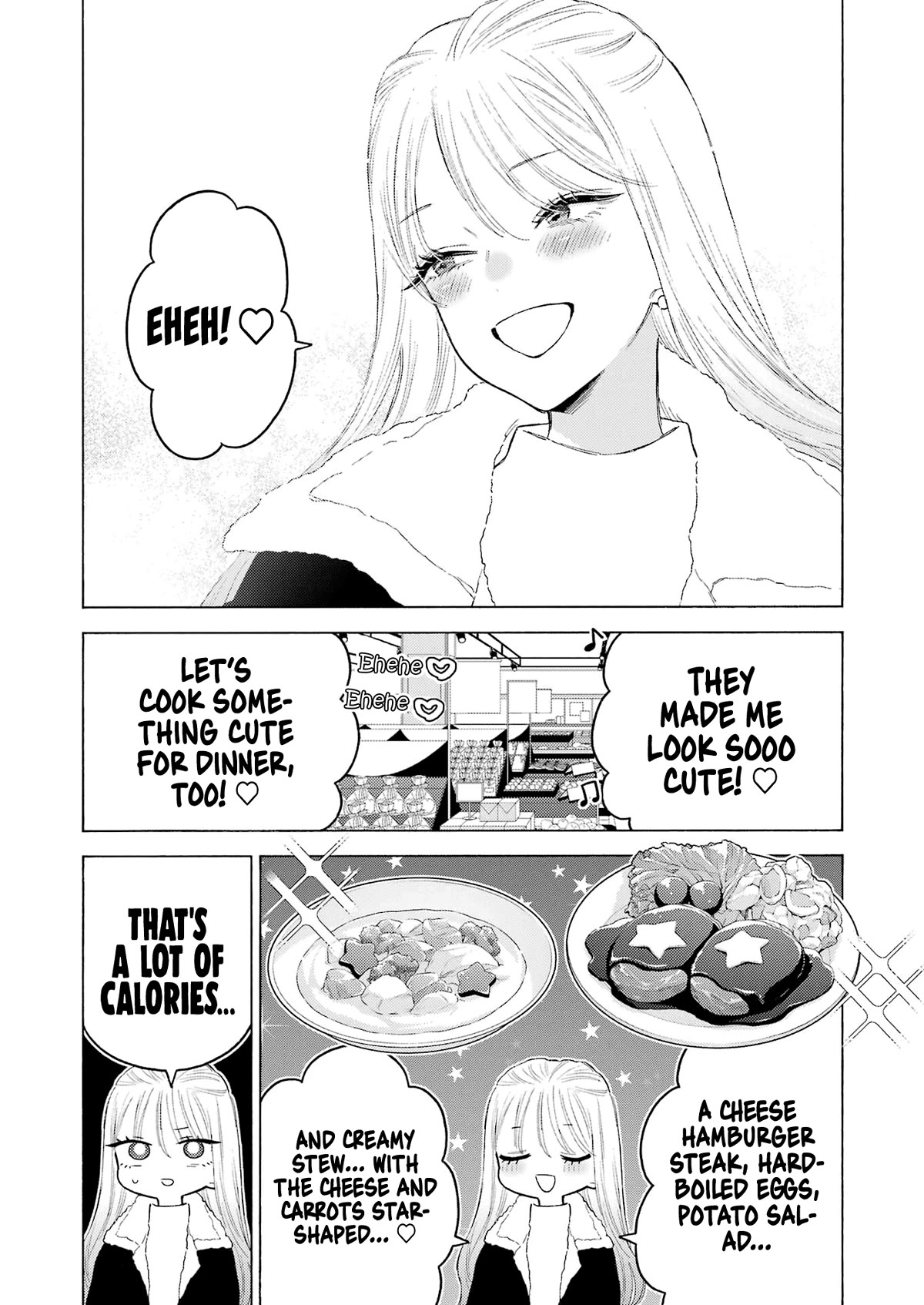 Sono Bisque Doll wa Koi wo suru Chapter 94 page 7 - Chapter 94