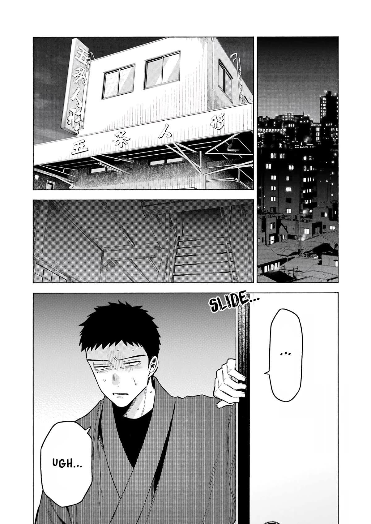 Sono Bisque Doll wa Koi wo suru Chapter 95 page 17 - Chapter 95
