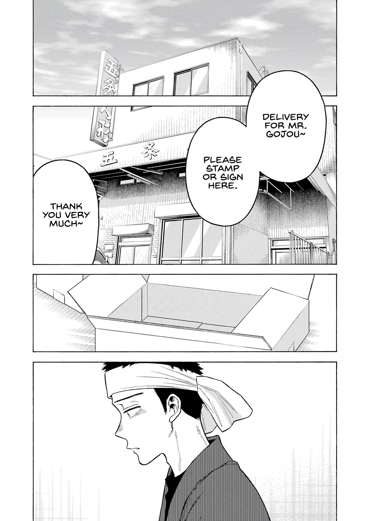 Sono Bisque Doll wa Koi wo suru Chapter 95 page 4 - Chapter 95