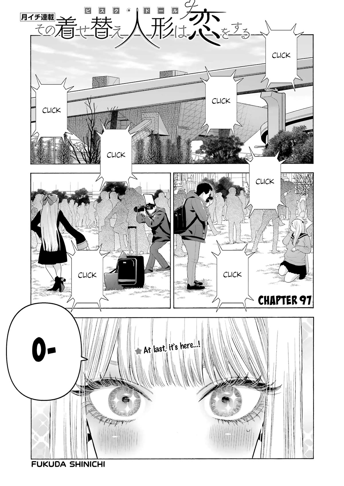 Sono Bisque Doll wa Koi wo suru Chapter 97 page 1 - Chapter 97