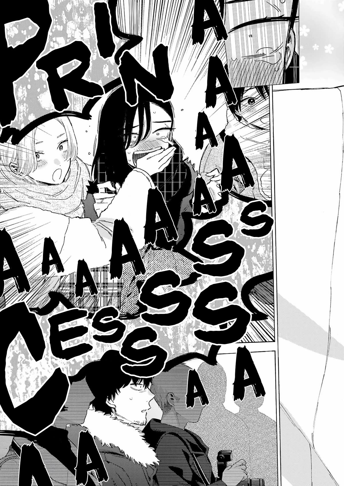 Sono Bisque Doll wa Koi wo suru Chapter 98 page 15 - Chapter 98