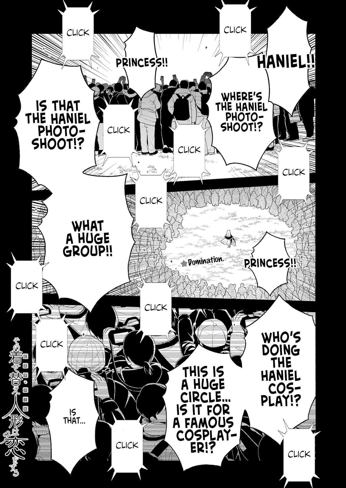 Sono Bisque Doll wa Koi wo suru Chapter 99 page 1 - Chapter 99