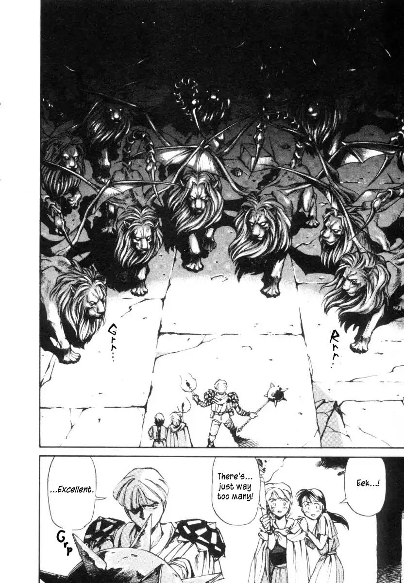 Sono Boukensha Kiken ni Tsuki Chapter 1 page 14 - Chapter 1: Danger: Wild Adventurer