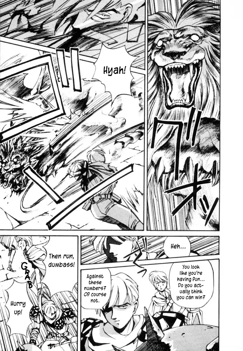 Sono Boukensha Kiken ni Tsuki Chapter 1 page 15 - Chapter 1: Danger: Wild Adventurer