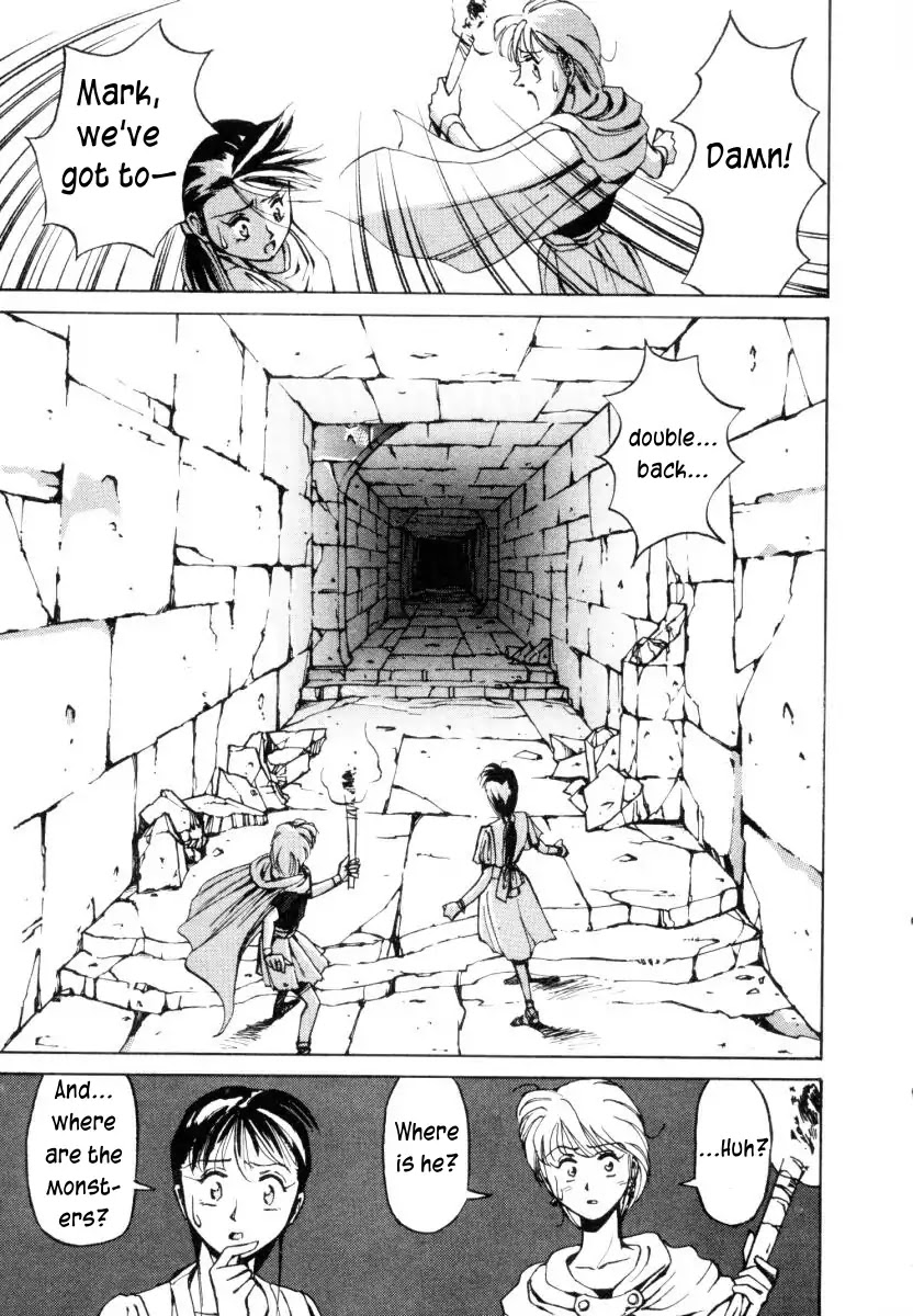 Sono Boukensha Kiken ni Tsuki Chapter 1 page 17 - Chapter 1: Danger: Wild Adventurer