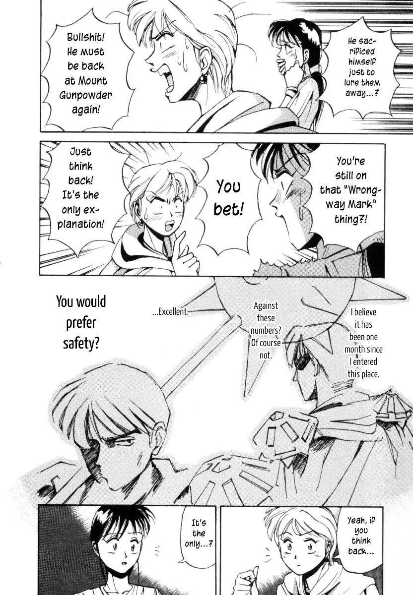 Sono Boukensha Kiken ni Tsuki Chapter 1 page 18 - Chapter 1: Danger: Wild Adventurer