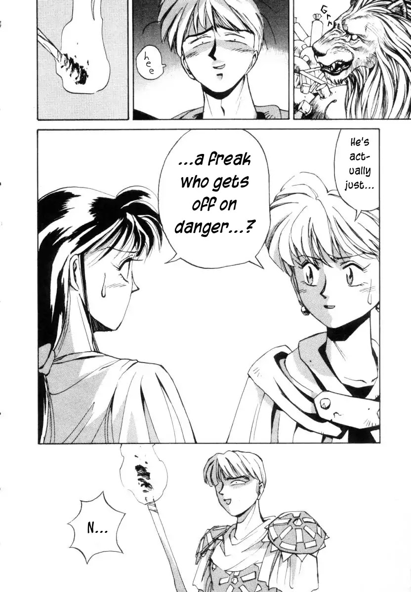 Sono Boukensha Kiken ni Tsuki Chapter 1 page 20 - Chapter 1: Danger: Wild Adventurer