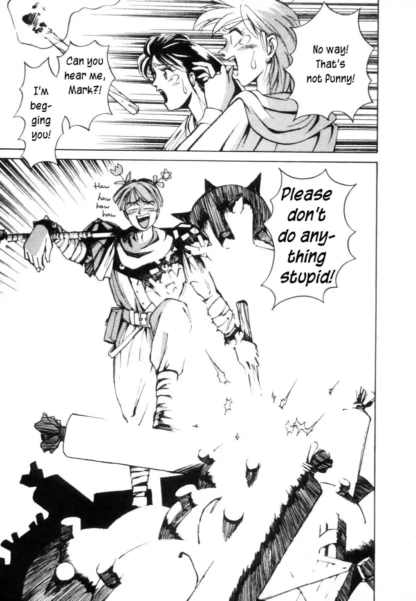 Sono Boukensha Kiken ni Tsuki Chapter 1 page 21 - Chapter 1: Danger: Wild Adventurer