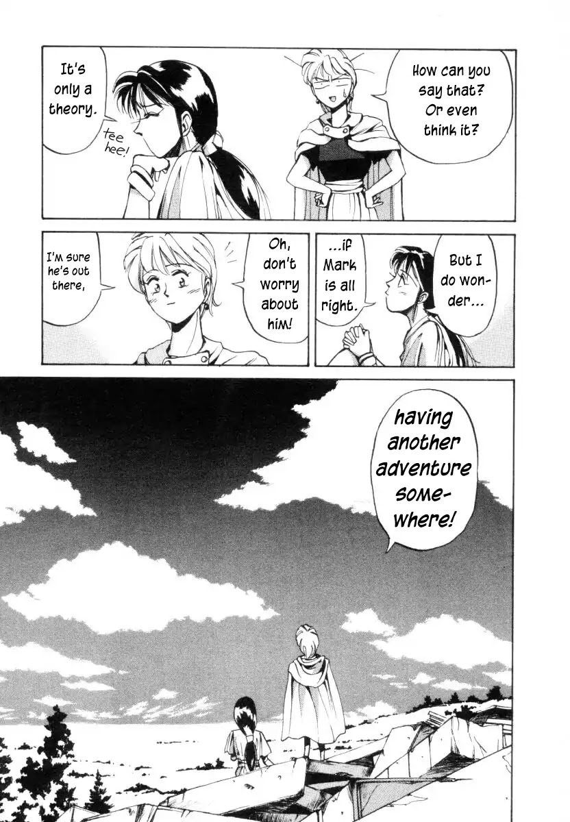 Sono Boukensha Kiken ni Tsuki Chapter 1 page 25 - Chapter 1: Danger: Wild Adventurer