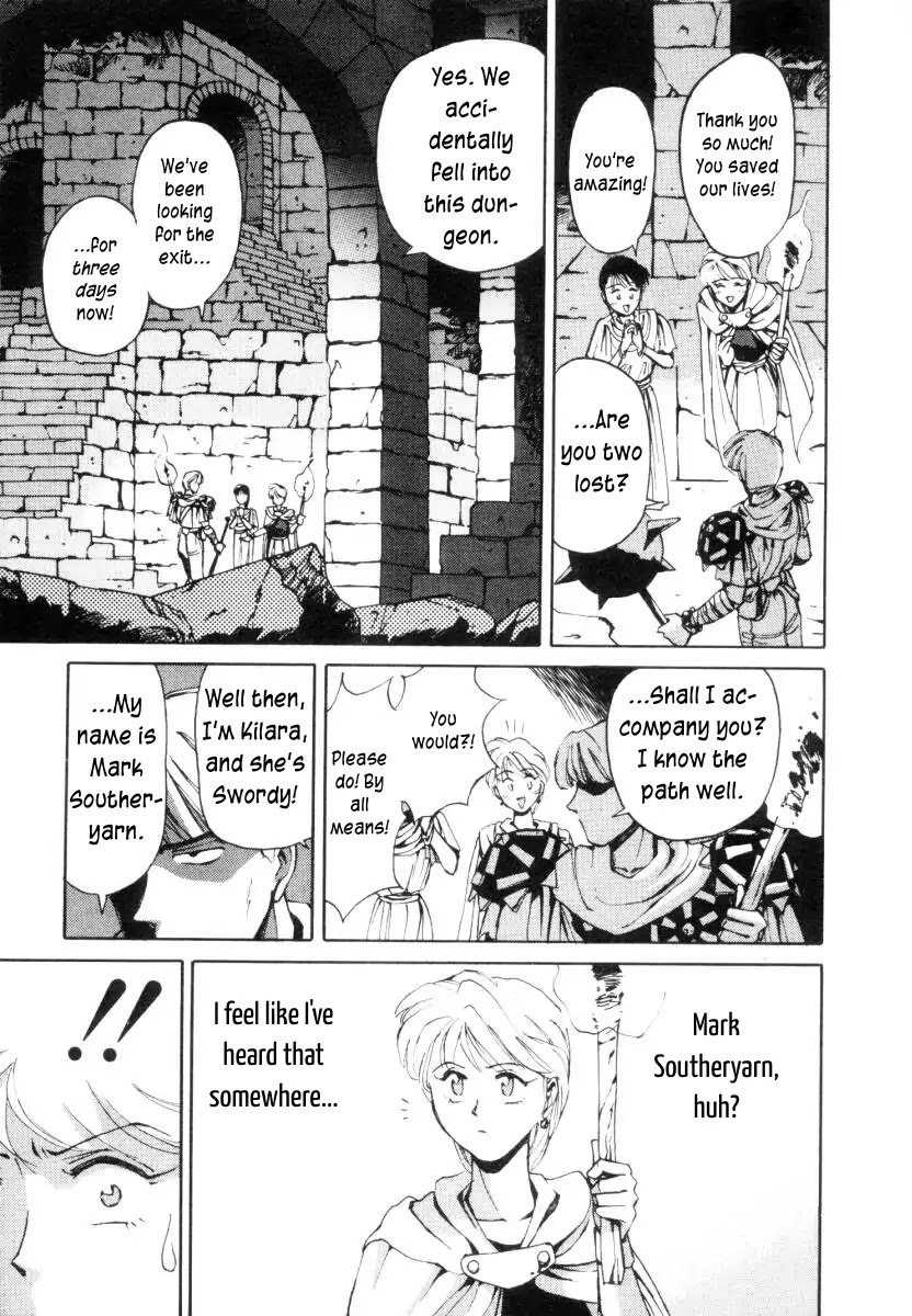 Sono Boukensha Kiken ni Tsuki Chapter 1 page 5 - Chapter 1: Danger: Wild Adventurer