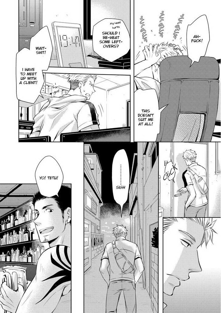 Sono Futari, Enjouchuu ni Tsuki Chapter 1.1 page 10 - Chapter 1.1