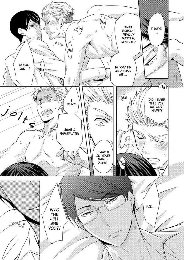 Sono Futari, Enjouchuu ni Tsuki Chapter 1.1 page 16 - Chapter 1.1