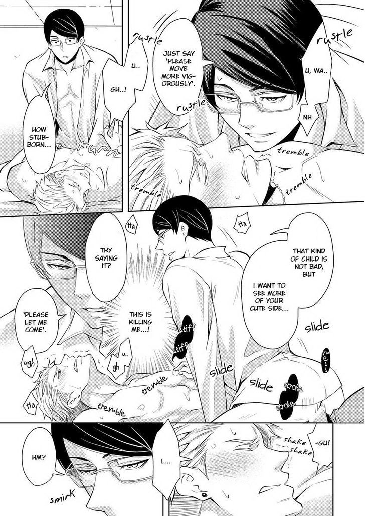 Sono Futari, Enjouchuu ni Tsuki Chapter 1.1 page 20 - Chapter 1.1
