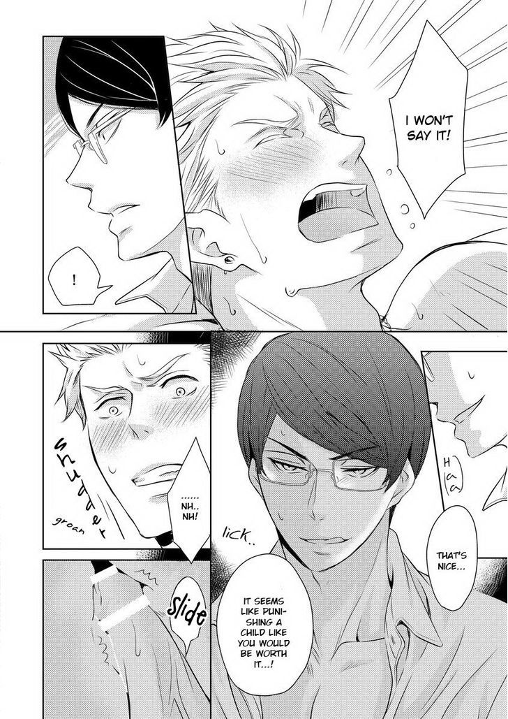 Sono Futari, Enjouchuu ni Tsuki Chapter 1.1 page 21 - Chapter 1.1