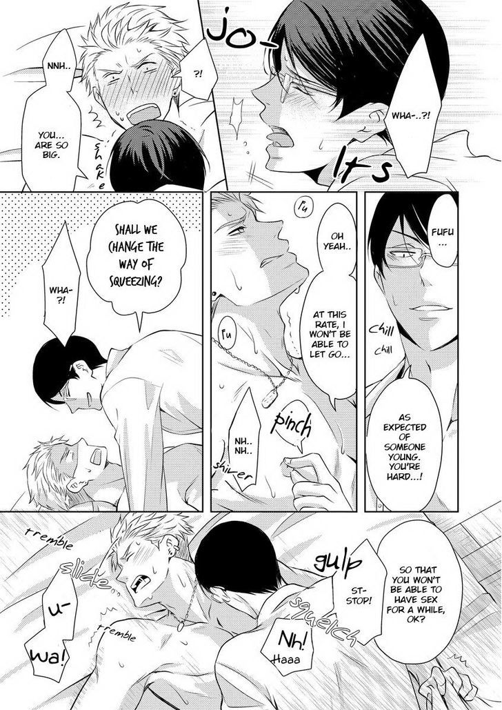 Sono Futari, Enjouchuu ni Tsuki Chapter 1.1 page 22 - Chapter 1.1