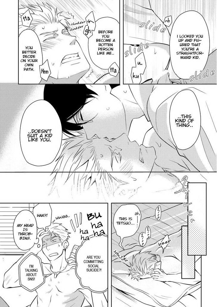 Sono Futari, Enjouchuu ni Tsuki Chapter 1.1 page 27 - Chapter 1.1